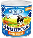 Молоко сгущённое цельное Алексеевское с сахаром 8,5%, 360г