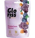 Конфеты глазированные Gloriss Черника, 90 г
