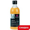 Соус Tamaki Спайси, 0,47 л