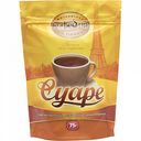 Кофе растворимый Московская кофейня на паяхъ Суаре, 75 г