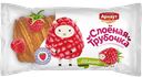 АРНАУТ Трубочка Слоёная с малиновой нач в/с 75г фл/п(Арнаут)