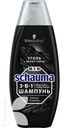 Шампунь для волос SCHAUMA 350-400мл в ассортименте