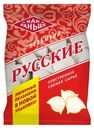 Пельмени Русские Как раньше 800г
