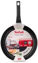 Сковорода Tefal Easy Plus, 24 см