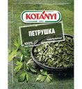 Петрушка Kotanyi измельчённая, 7г
