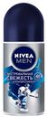 Дезодорант-антиперспирант роликовый Nivea Экстремальная свежесть мужской 50 мл