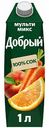 Сок Добрый Мульти микс, 1 л