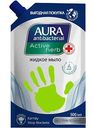 Жидкое мыло антибактериальное увлажняющее Aura с ромашкой, 500 мл