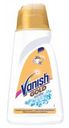 Отбеливатель «Кристальная белизна» для тканей Vanish Gold Oxi Action, 1 л