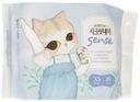 Прокладки ежедневные женские Secret Day Sense Small ультратонкие дышащие органические 20 шт