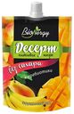 BIONERGY Десерт Фруктовый микс груша/банан/манго 140г д/п:15