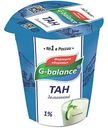 Тан G-balance домашний 1%, 230мл