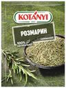 Розмарин Kotanyi нарезанный 15 г