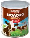 Молоко сгущённое Главпродукт варёное с сахаром 8.5%, 380г