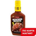 КОСТРОВОК Маринад универсальный 300г пл/бут(Виртекс):12