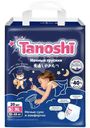 Подгузники-трусики Tanoshi XL 12-22кг, 20шт