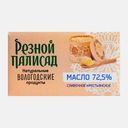 Масло сливочное Резной палисад Крестьянское 72.5% 160г