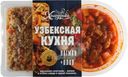 Комбо-обед Узбекская Кухня Лагман + Плов Холодушка 550г