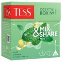 Чайный напиток травяной Tess Cocktail Box № 1 Mint в пакетиках 1,8 г х 20 шт