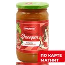 ПИКАНТА Десерт из яблок с клубн 370г ст/б(Вкусный продукт):6