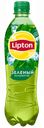Чай холодный LIPTON, Зеленый, 500мл