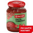 МАГНИТ Томатная паста 270г ст/бан:6