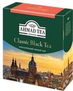 Чай AHMAD TEA черный Классический, 100 пакетиков, 200г