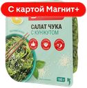 МАГНИТ Салат Чука с грибами 180г м/вак:6