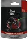 Драже Mila Richie Вишня в горьком шоколаде 75 г
