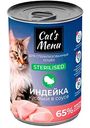 Влажный корм для стерилизованных кошек Cat's Menu индейка кусочки в соусе, 340г