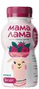 Йогурт МАМА ЛАМА малина 2,5%, 200г