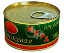 Икра лососевая структурированная 120г