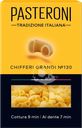 Макароны PASTERONI Chiferi Grandi №130 группа А, 400г