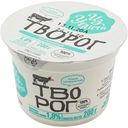 Творог Из Углича 1,8% БЗМЖ 200 г