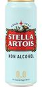 Пиво безалкогольное Stella Artois светлое фильтрованное, 0,45 л