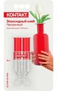 Клей эпоксидный Контакт прозрачный, 6 мл