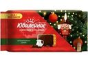 Печенье Юбилейное витаминизированное молочное с глазурью 348г