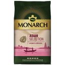 Кофе MONARCH Asian Selection в зернах, 800г 