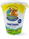 Сметана Коровка из Кореновки 20%, 300 г