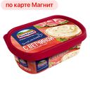 Сыр плавленый ХОХЛАНД, с ветчиной, 200г