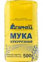 Мука кукурузная Гарнец, 500 г