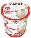 Творог зерненый Карат Домашний 4% БЗМЖ 300 г