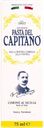 Зубная паста от налета Дель капитано 1905 сицилийский лимон Фармасьютичи к/у, 75 мл