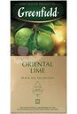 Чай Greenfield Oriental Lime с ароматом лайма и лемонграсса чёрный, 25х1.5г