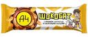 Конфета А4 Шокобат с корпусом на мягкой карамельной основе глазированная 40г