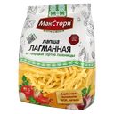 Лапша МАКСТОРИ Лагманная, 250г