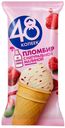 Мороженое «48 Копеек» пломбир малина, 90 г