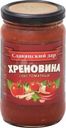 Соус томатный Славянский Дар Хреновина, 360мл