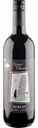 Вино столовое Глобус Corte Vinaia Merlot красное полусухое 11,5 % алк., Италия, 0,75 л