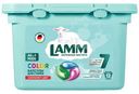 Капсулы для стирки Lamm Color, 12х15г